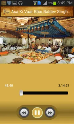 Gurmat Sagar android App screenshot 1