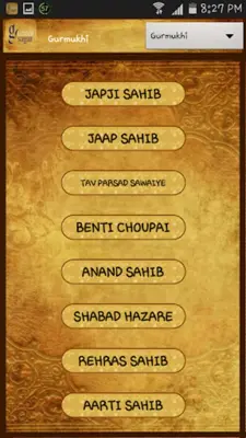 Gurmat Sagar android App screenshot 3